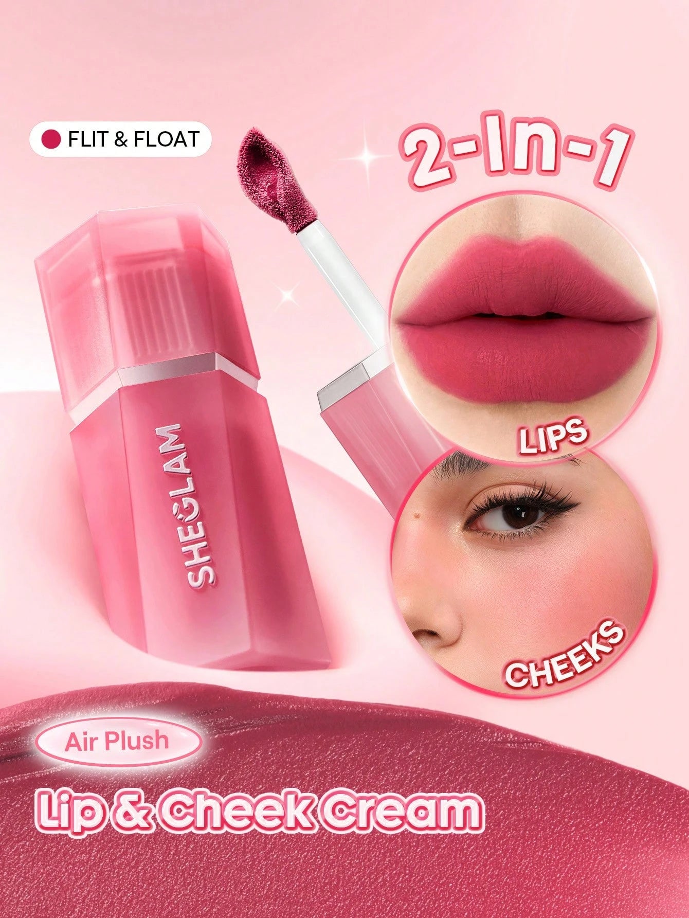 SHEGLAM Air Plush Lip & Cheek Cream